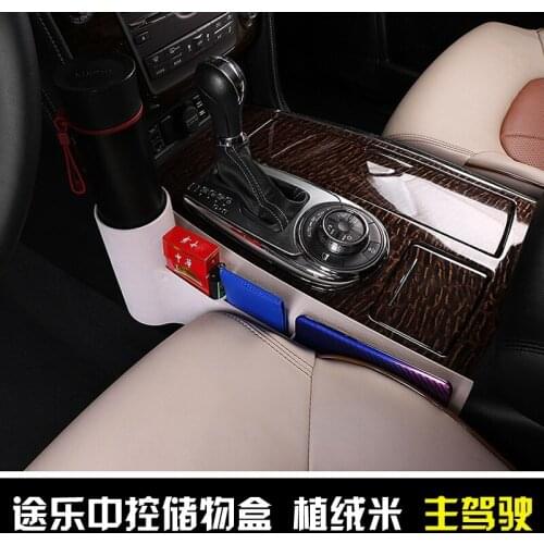 For Nissan Patrol Y62 2012-2019 Seat gap storage box Patrol Y62 Multi-function interior storage box