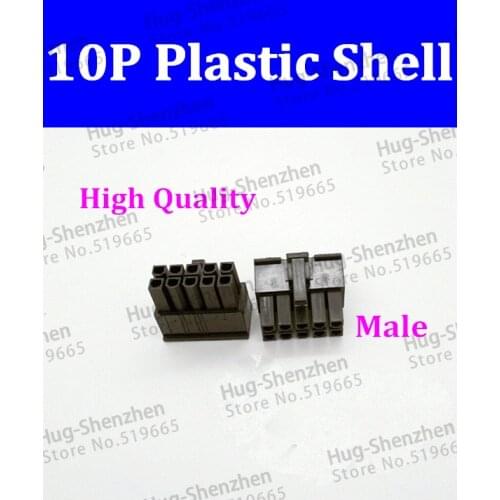 Wholesale High Quality ATX / EPS Molex 4.2mm 5557 10pin 10 Pin 2*5Pin Male Power Connector Housing Plastic Shell For PC Power