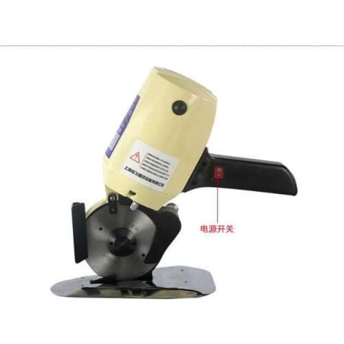 250W 100MM Industrial Electric Scissors, Electric cutting machine for cloth leather fabric textile, tailor cutting tools