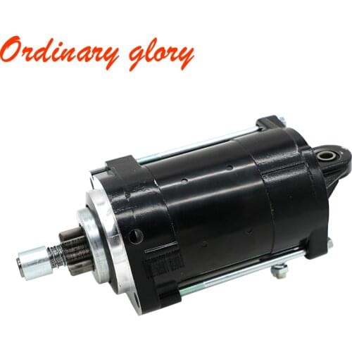 6N7-81800 Start Motor for Yamaha Outboard Motor 115-250HP 9 Tooth Starter 6K7-81800-00 61H-81800-00 69W-81800