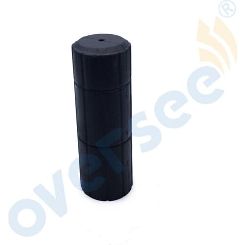 6G1-42177-00 RUBBER HANDLE For Parsun Yamaha Outboard Engine Motor 5HP to 30HP 6G1-42177