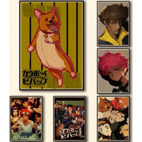 50 Designs Anime Cowboy Bebop Kraftpaper Poster Artwork Fancy Wall Sticker for Coffee House Bar