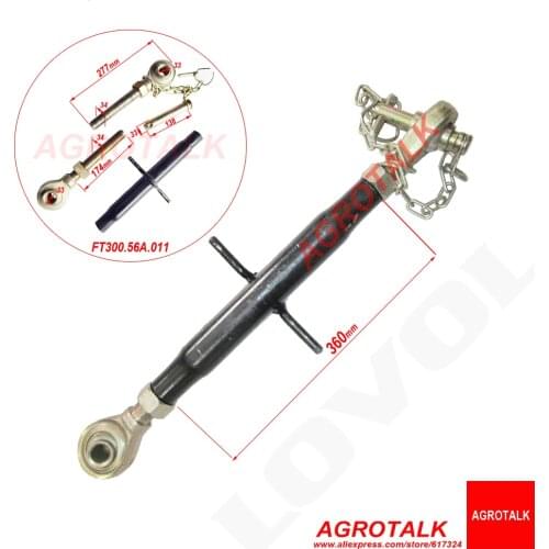 FT300.56A.011 / FT500A.56.011 , upper pull rod assembly for Foton Lovol tractor FT404-454 / FT654