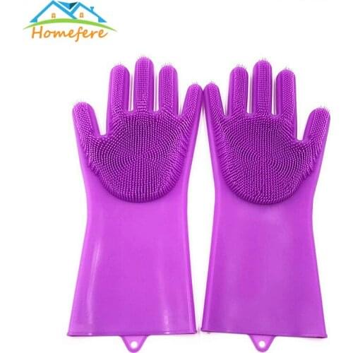 Homefere Household Goods