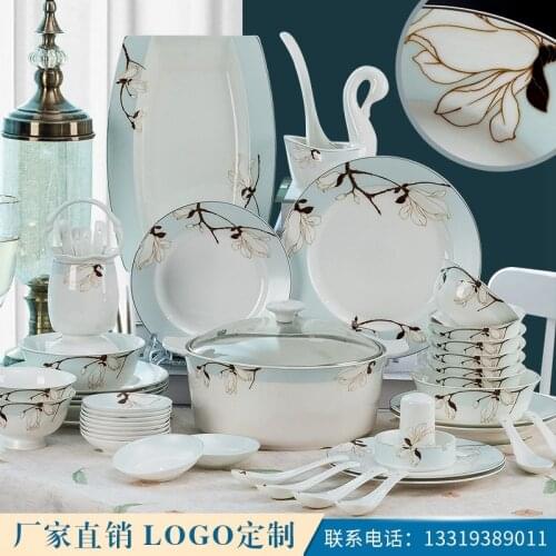 Tableware set Jingdezhen Ceramic Gradient family bone china ceramic bowl and Dish Set Gift
