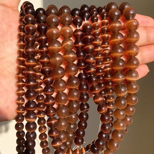 4-10mm Brown Coffee Cat Eye Opal Stone Natural Glass Loose Round Spacer Beads for Jewelry Making DIY Bracelet Charms Necklace