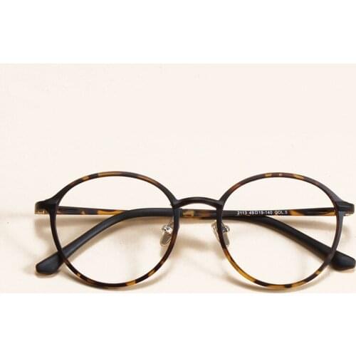 Ultra Light Korean Plastic Steel Spectacle Frame for Men and Women Round Frame for Men and Women