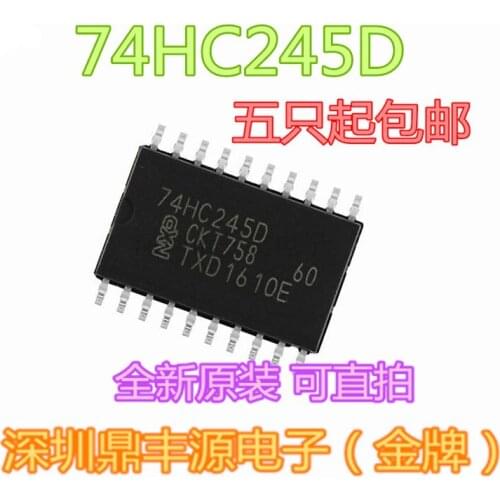 74HC245D 74HC245 SOP20 7.2mm wide body transceiver New original import can be shot straight
