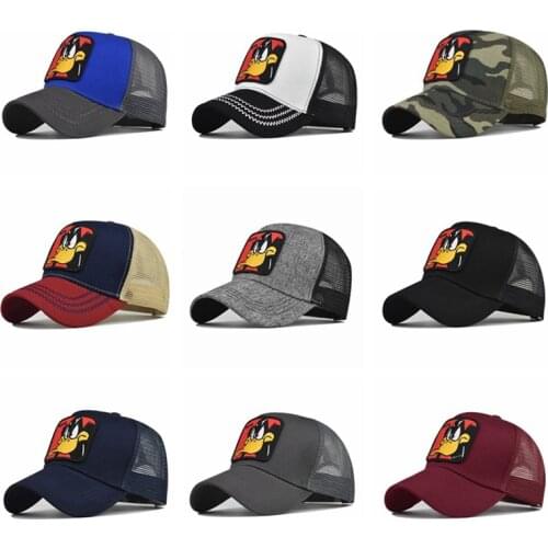 Summer Mens And Womens Baseball Caps Animal Embroidered Black And Brown Street Hip Hop Caps