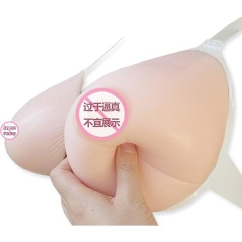 New Male Fake Breasts Pseudo-girl Shoulder Straps Siamese Drop-shaped Prosthetic Cosplay Silicone Fake Breasts Fake Breasts
