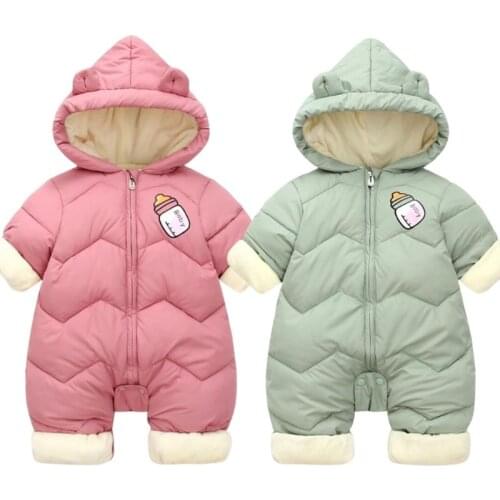 SHENGMEIHAO Slips With A Hood For Babies