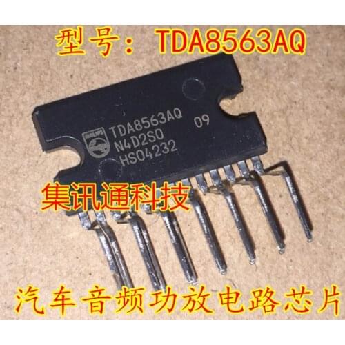 100% New&original TDA8563AQ TDA8563Q ZIP13