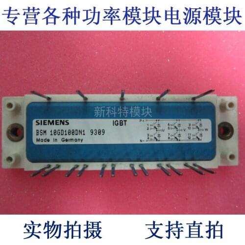 BSM10GD100DN1 10A1000V IGBT module