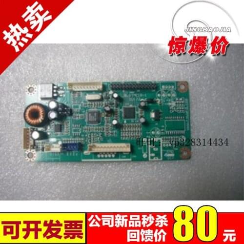 3.5 to 19 inch VGA driver board kit universal driver board LVDS interface