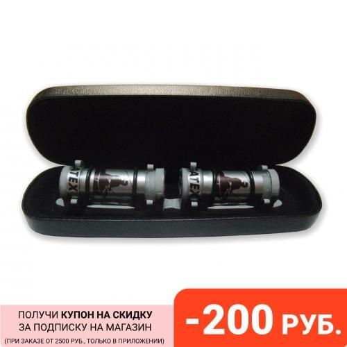 Megatex Fishing Accessories