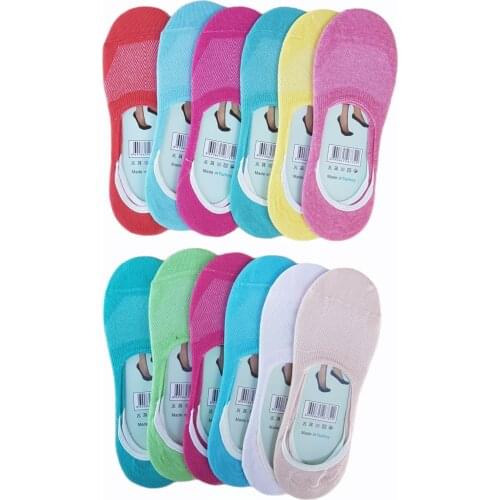 MadeM Women Luxury Bamboo Boat Socks 12 Pairs/Pack Seamless Comfortable Anti-Allergic Silicone Heel Womens Stockings