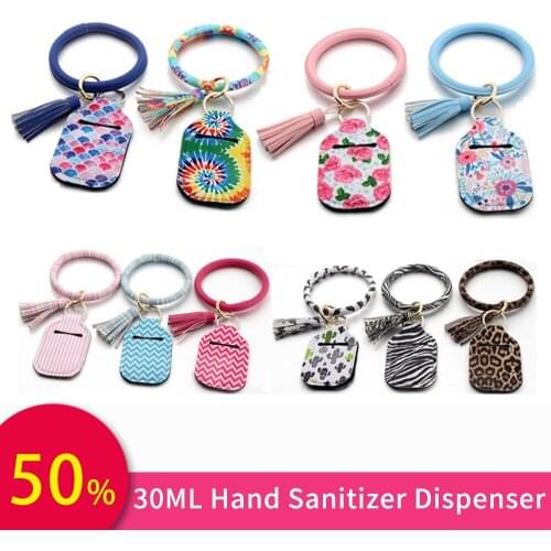 30ML Hand Sanitizer Bottle Key Ring Bracelet Wristlet Leather + Neoprene Hand Sanitizer Keychain Holder Women Christmas gift
