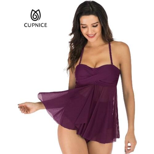 CUPNICE High Swimwear