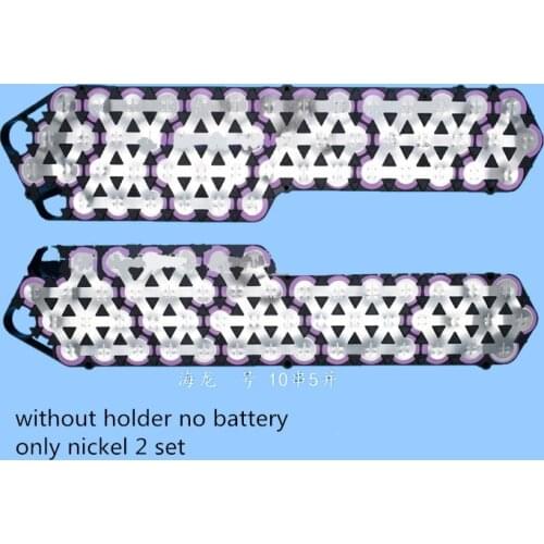 18650 battery holder nickel plate DIY HaiLong holder nickel width 6mm 10s5p 36V nickel 0.12