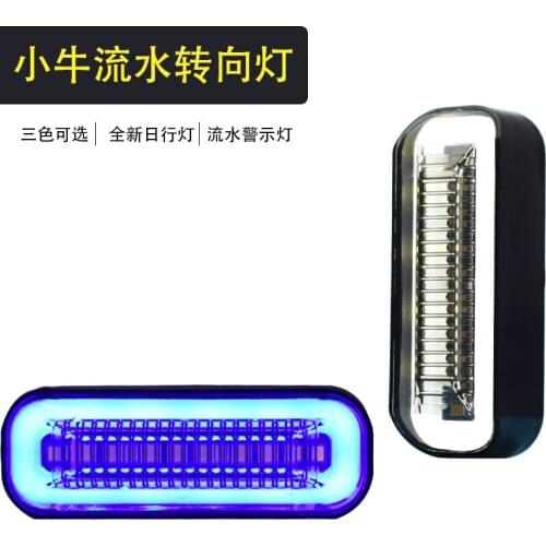 For Niu N1s u + Ngt Turn Signal Lights Flow Light Led Direction Light 12v Decorative Accessories
