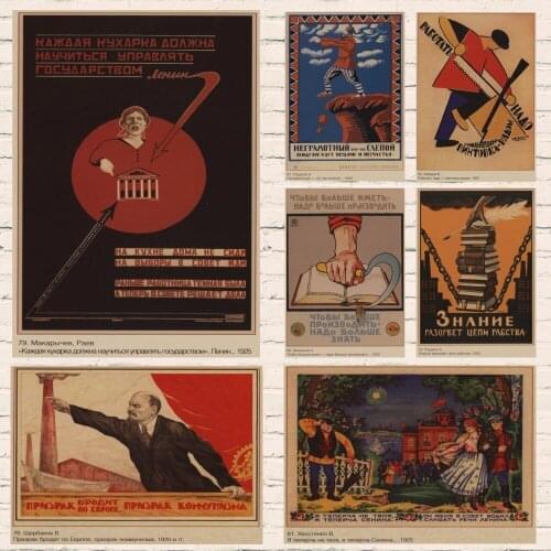 New World war II Leninist political propaganda Soviet Union USSR CCCP posters Retro kraft paper wall Decorative vintage posters
