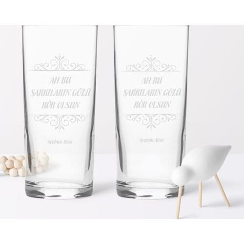 Personalized Dual Oh Eyes Blinder Of These Songs Get Arrack Cup Set