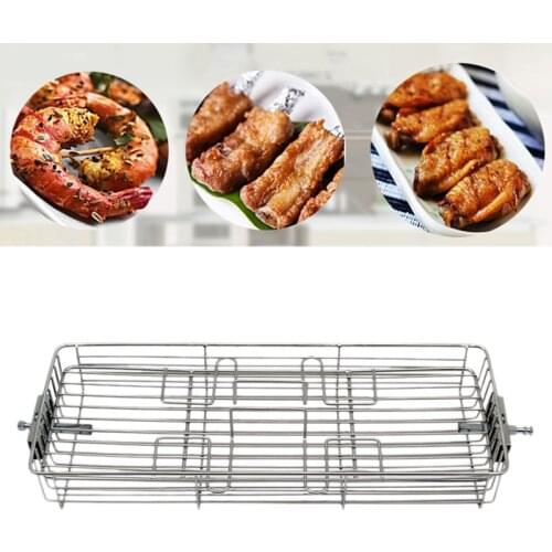 WSFS Hot 25L-30L Stainless Steel Grill Roaster BBQ Rotisserie Ovenware Skewers Oven Rotate Cage Roast Fish Shrimp Meat Shelf Bak