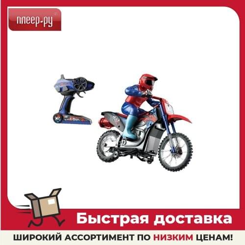 Crazon Radio Controlled Motorcycles