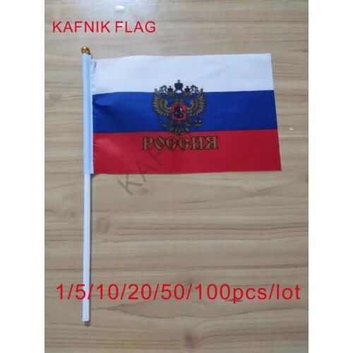 KAFNIK ,10/20/50/100pcs Russia Hand Flag National Hand Flag 14*21cm Polyester Small Size Flying Banner Custom Hand flag