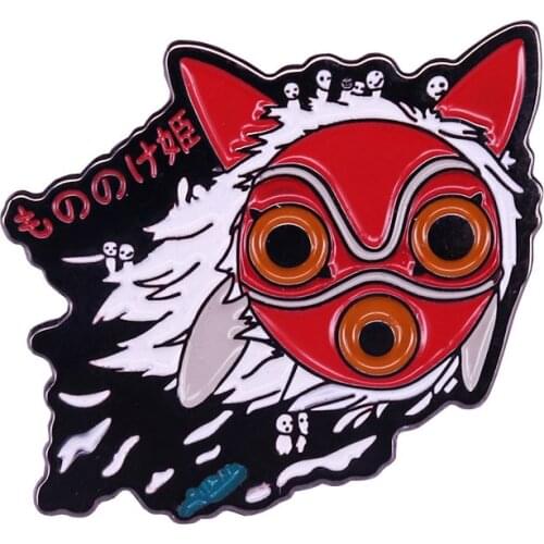 Great Ghibli anime fans friends collection gift