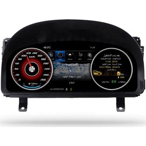 Newnavi Discs And Accessories