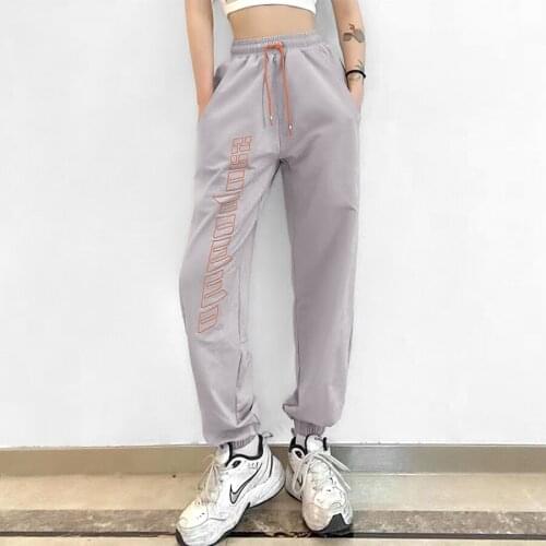 FiiShiMi Power New Arrivals Spring new womens pure color loose high waist fashion letter embroidered casual pants women
