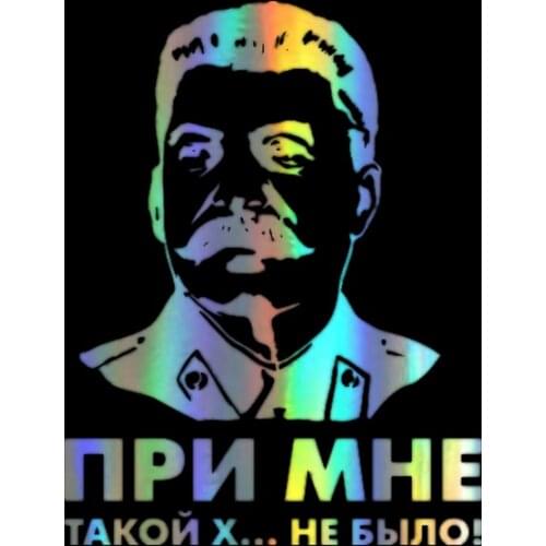 Personality There Was No Such Shit with Me USSR Leader Stalin Car Sticker Decals Motorcycles Rear Windshield Scratch KK Vinyl