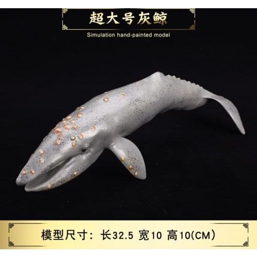 Kids Children Toy Educational Simulation Wild Ocean Fish Model Simulated Marine Animal Model Whale Narwhal Variety of Whales
