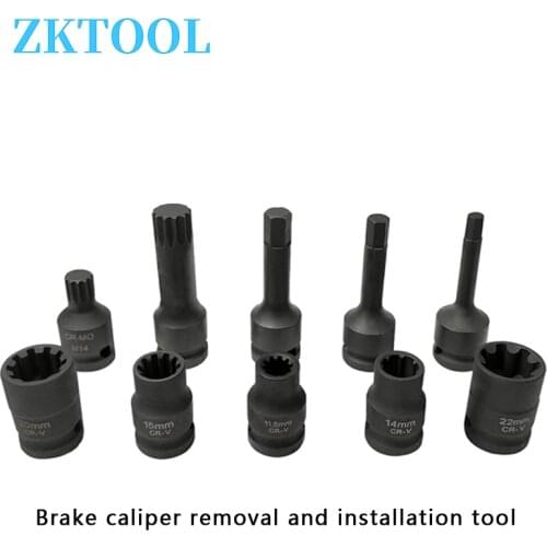 Brake caliper disassembly sleeve brake caliper sub-cylinder removal tool 10-tooth 7-tooth H series sleeve Caliper screw tool