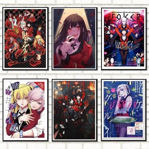 New Anime Kakegurui Poster Custom Paper Poster Art Home Decoration Wall Poster Print 30*42cm