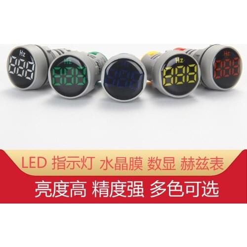 1PCS AD101-22Hz Circular crystal film digital display AC Hertz meter signal lamp LED highlight aperture 22mm AD16-22Hz