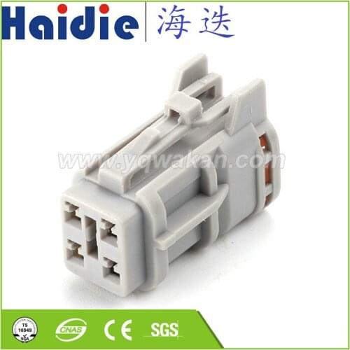 Free shipping 5sets 4pin female auto electric housing plug wiring cable unsealed connector 7123-7444 MG610331