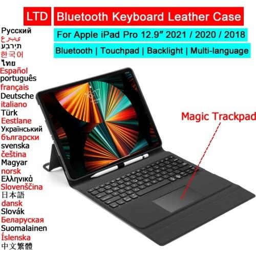 Bluetooth Magic Trackpad Keyboard Mouse Case For iPad Pro 12.9 2021 2020 2018 Tablet Case Russian Hebrew Arabic Spanish keyboard