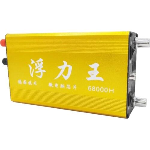 68000W DC12V Inverter Electronic Sine Wave Fishing Machine