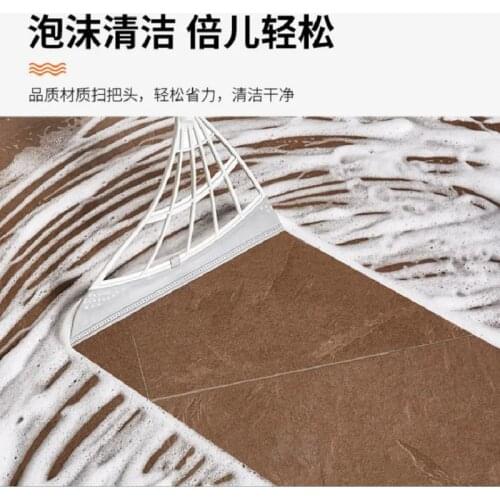 New Magic Broom, Mop, Wiper, Sweeping And Hair Sweeping Artifact, Bathroom Wiper, Broom, Wiper Stitching