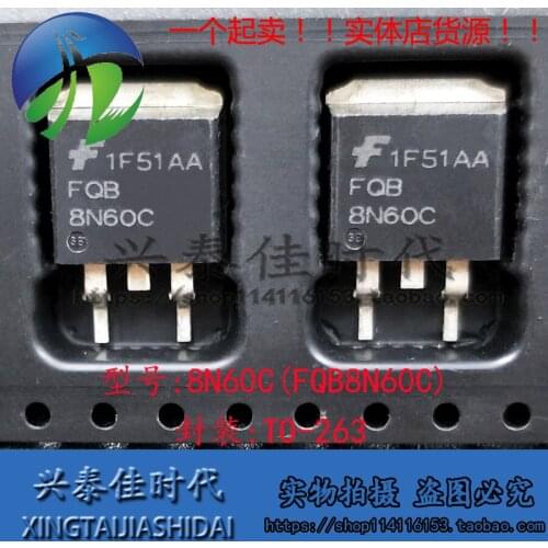 Original new 5pcs/ 8N60C FQB8N60C 7.5A/600V TO-263
