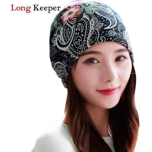 Long Keeper Adult Casual Floral Womens Hats Multi Purpose Scarf & Winter Hats Spring Autumn Female Cap Beanies Free Shipping