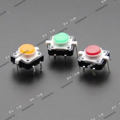 [SA] Touch 12 * 12 keys with LED green micro switch B3F-9200G B3F-9100R B3F-9300Y RED GREEN YELLOW original authentic--50pcs/lot
