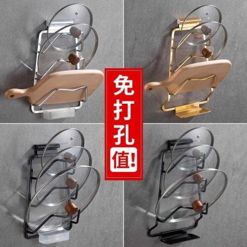 Spatula vegetable rack wok kitchenware glass lid hook double wall hanging dish rack pot lid rack wall hanging chopping board