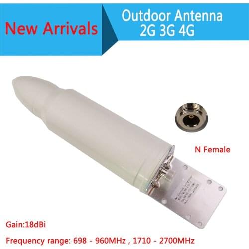 ZQTMAX 2G 3G 4G outdoor omni antenna 12/18dBi N female for UMTS LTE Cellular Signal Amplifier CDMA GSM DCS PCS signal booster