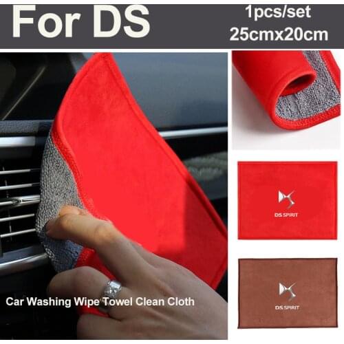 1pcs Red/Brown Soft Chamois Car Wash Microfiber Car Cleaning Drying Cloth Car Wash Towel For PicassoC2/C3/C4C5/C6/C8/DS3/DS4/DS5