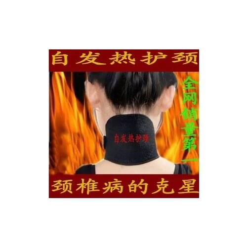 10pcs Self-heating neck guard thermal cervical vertebra cervical
