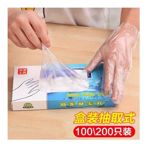 200Pcs/100Pcs Plastic Large Disposable Polyethylene Clear Gloves Food Dealing Cooking Cleaning Kitchen Restaurant BBQ Accessory