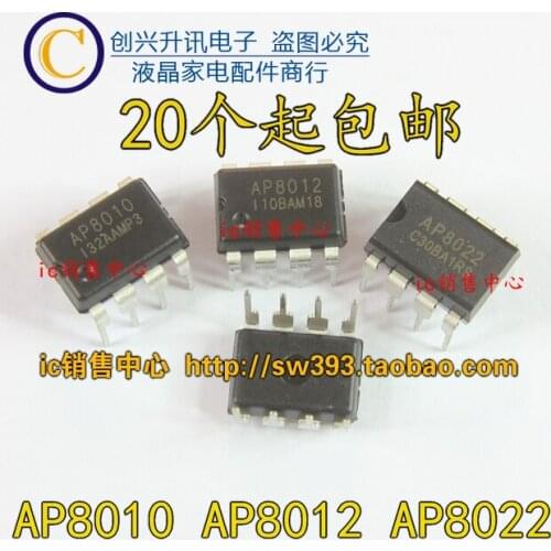 5PCS AP8012 AP8022 AP8010 DIP-8
